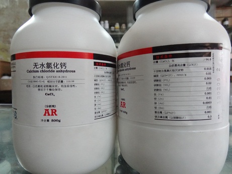 Calcium Chloride (CaCl2)